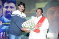 Panchamukhi Movie Audio Launch Stills