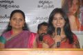 KCR Daughter Kavitha at Panchayati Movie Launch Photos