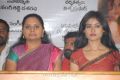 KCR Daughter Kavitha at Panchayati Movie Launch Photos