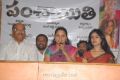 Panchayati Telugu Movie Launch Stills