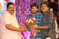 Pandaga Chesko Movie Audio Launch Stills