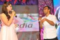 Pandaga Chesko Movie Audio Launch Stills