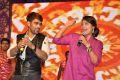 Pandaga Chesko Movie Audio Launch Stills