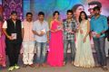 Pandaga Chesko Movie Audio Launch Stills