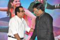 Brahmanandam, Kona Venkat @ Pandaga Chesko Movie Audio Launch Stills