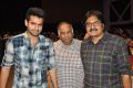 Pandaga Chesko Movie Audio Launch Stills