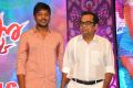 Pandaga Chesko Movie Audio Launch Stills