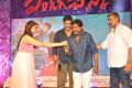 Pandaga Chesko Movie Audio Launch Stills