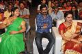 Pandaga Chesko Movie Audio Launch Stills