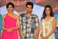 Rakul Preet Singh, Ram, Sonal Chauhan @ Pandaga Chesko Movie Audio Launch Stills