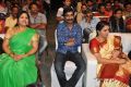 Pandaga Chesko Movie Audio Launch Stills