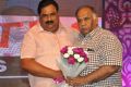 Pandaga Chesko Movie Audio Launch Stills