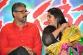 Pandaga Chesko Movie Success Meet Stills