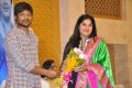 Pandaga Chesko Movie Success Meet Stills