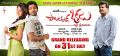 Sonam Bajwa, Vaibhav Reddy in Pandavullo Okadu Movie Release Date July 31st Wallpapers