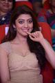 Pranitha Subhash @ Pandavulu Pandavulu Tummeda Audio Launch Stills