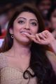 Pranitha @ Pandavulu Pandavulu Tummeda Audio Launch Stills