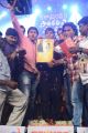 Pandavulu Pandavulu Tummeda Audio Launch Stills