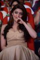 Actress Pranitha @ Pandavulu Pandavulu Tummeda Audio Launch Stills