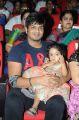 Manchu Manoj @ Pandavulu Pandavulu Tummeda Audio Launch Stills