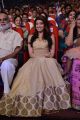 Actress Pranitha @ Pandavulu Pandavulu Tummeda Audio Launch Stills