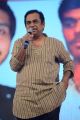 Pandavulu Pandavulu Tummeda Audio Launch Stills