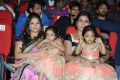 Pandavulu Pandavulu Tummeda Audio Launch Stills