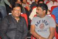 Pandavulu Pandavulu Tummeda Audio Launch Stills