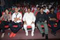 Pandavulu Pandavulu Tummeda Audio Launch Stills