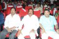 Pandavulu Pandavulu Tummeda Audio Launch Stills