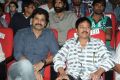 Pandavulu Pandavulu Tummeda Audio Launch Stills