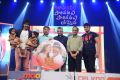 Pandavulu Pandavulu Tummeda Audio Launch Stills