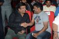 Pandavulu Pandavulu Tummeda Audio Launch Stills