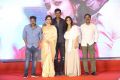 Pandem Kodi 2 Movie Trailer Launch Stills