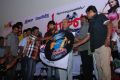 Pandi Oliperukki Nilayam Movie Audio Launch Stills