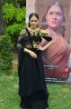 Actress Nikesha Patel @ Pandimuni Movie Press Meet Stills
