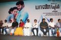 Pandiya Nadu Audio Launch Photos