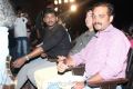 Pandiya Nadu Audio Launch Photos