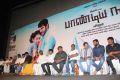 Pandiya Nadu Audio Launch Photos