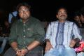 Pandiya Nadu Audio Launch Photos