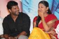 Vishal, Lakshmi Menon @ Pandiya Nadu Audio Launch Photos