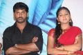 Vishal, Lakshmi Menon @ Pandiya Nadu Audio Launch Photos