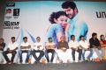 Pandiya Nadu Audio Launch Photos