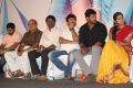 Pandiya Nadu Audio Launch Photos