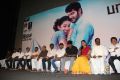 Pandiya Nadu Audio Launch Photos