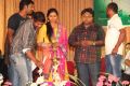 Pandiya Nadu Movie Audio Launch Stills