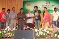 Pandiya Nadu Movie Audio Launch Photos