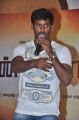 Vishal At Pandiya Nadu Movie Press Meet Stills