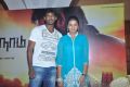 Vishal,lakshmi Menon At Pandiya Nadu Movie Press Meet Stills