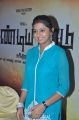 Lakshmi Menon At Pandiya Nadu Movie Press Meet Stills